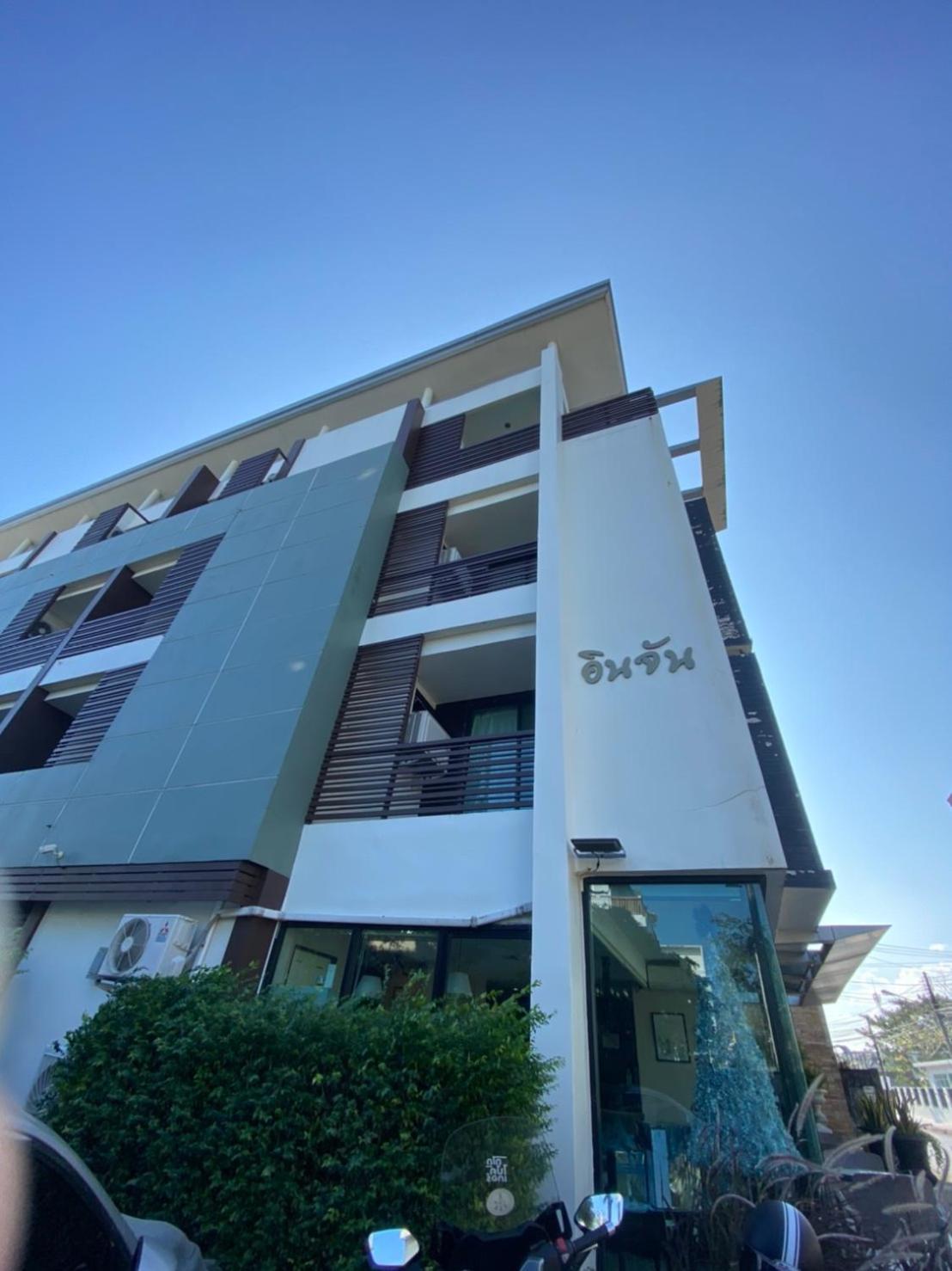 โรงแรมอินจัน Inn-Chan Chanthaburi Exterior photo