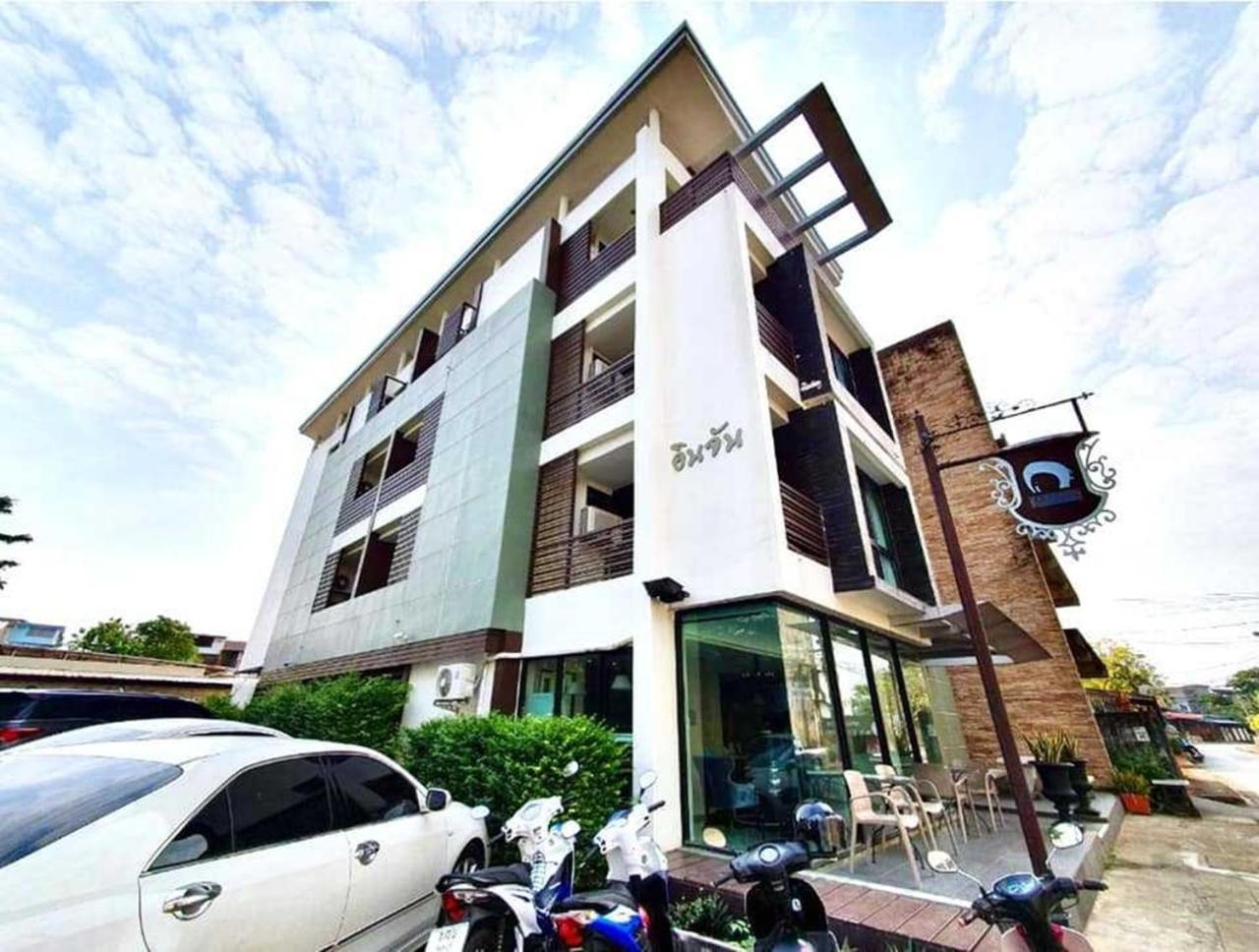 โรงแรมอินจัน Inn-Chan Chanthaburi Exterior photo